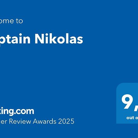 Captain Nikolas Keramoti  Ngoại thất bức ảnh