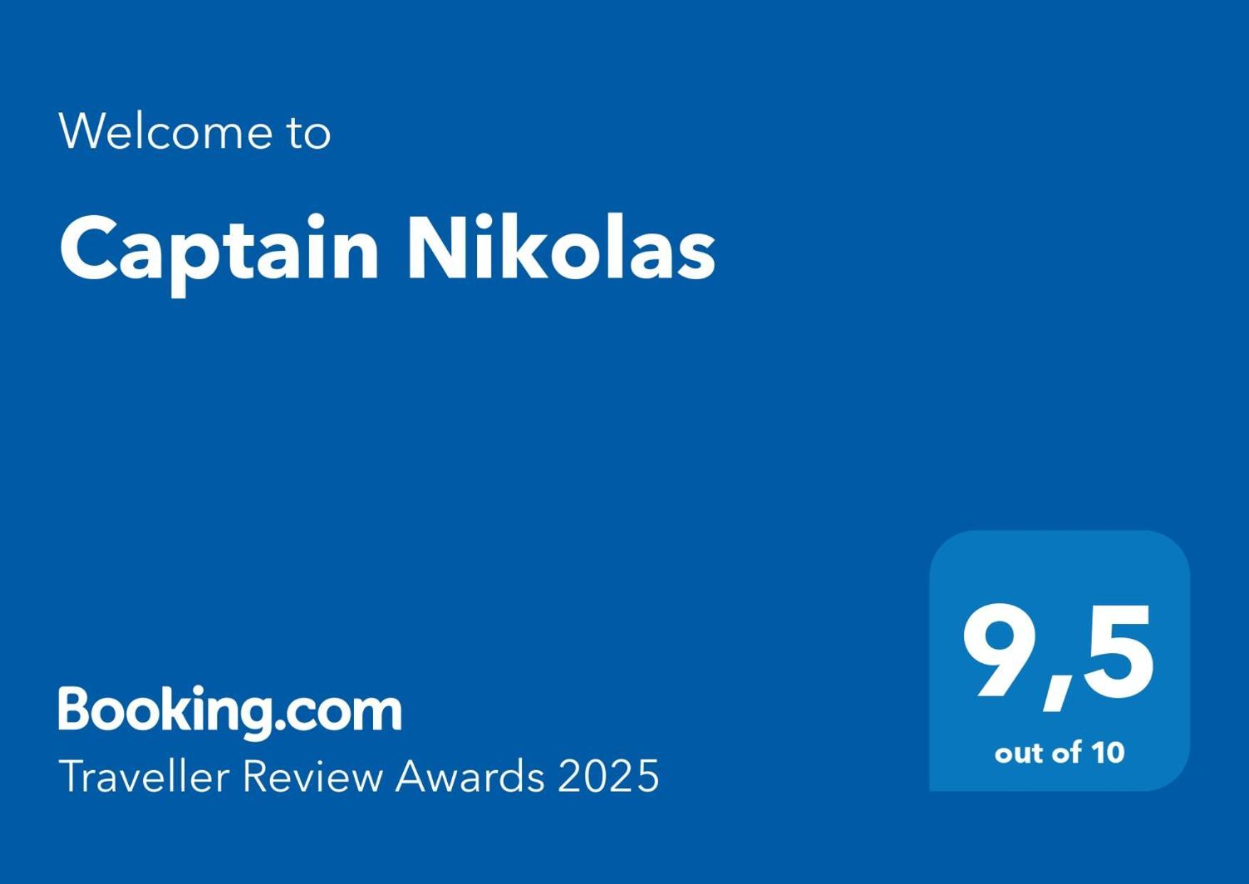 Captain Nikolas Keramoti  Ngoại thất bức ảnh